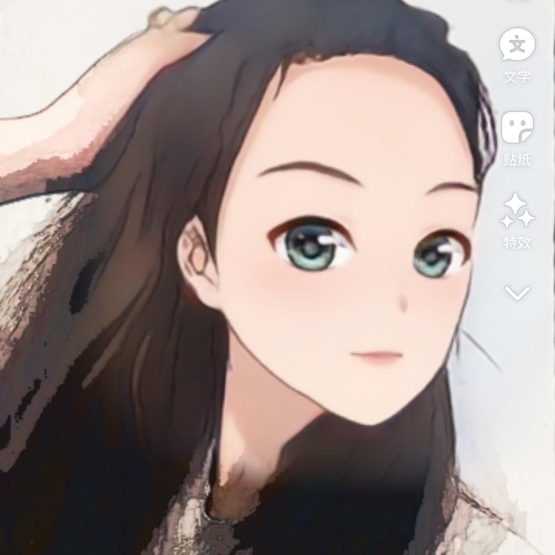 Ms. Yi