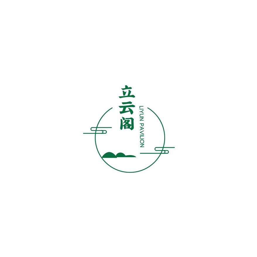 立云阁中古日瓷