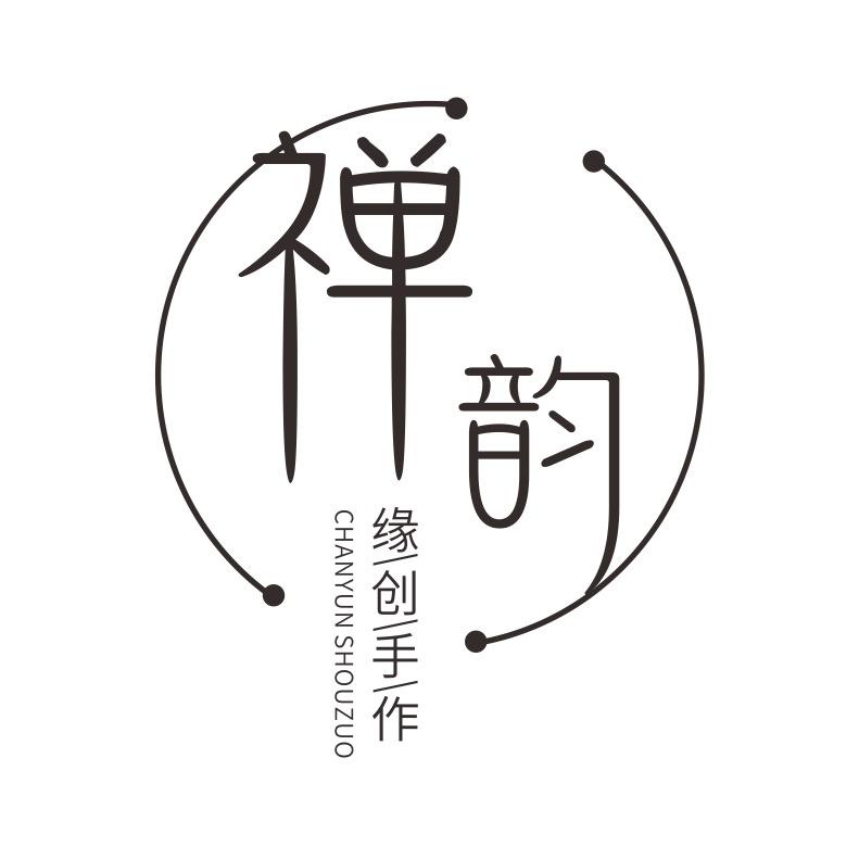 禅韵手作【汽车挂件】