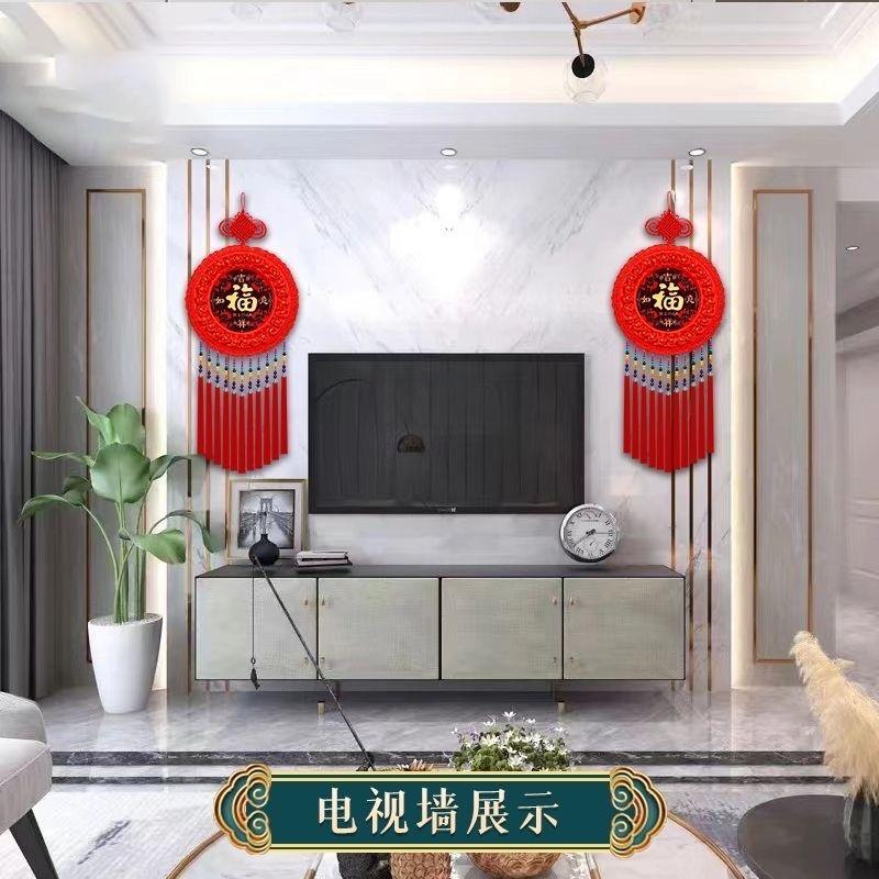 吉祥结供应链
