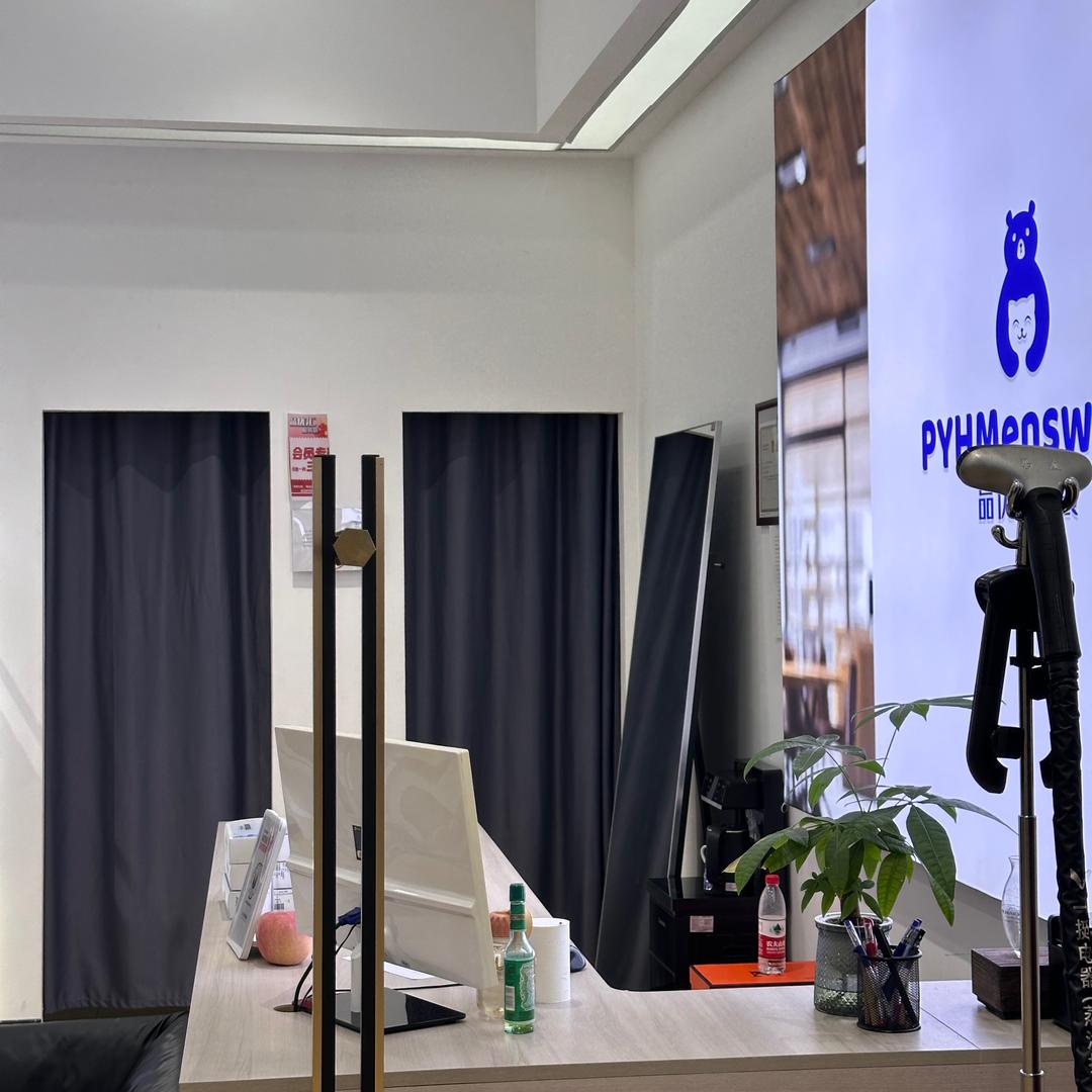 品优汇服装店郭生