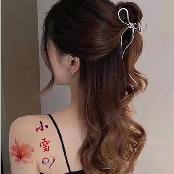 筱筱~