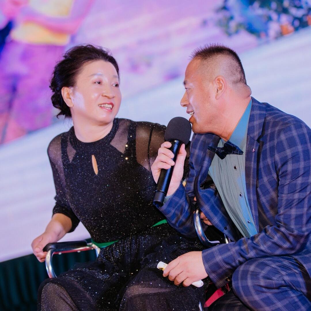 张玉华（灵魂伴侣）