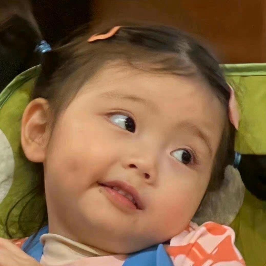 芽儿