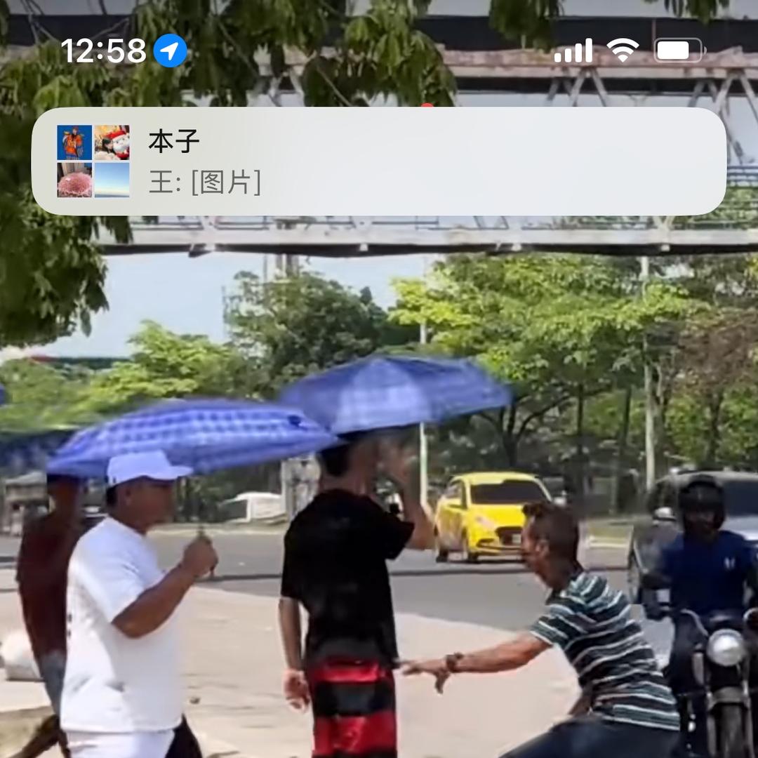 强联皮革