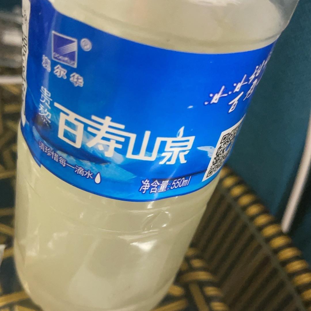 ——————-/
