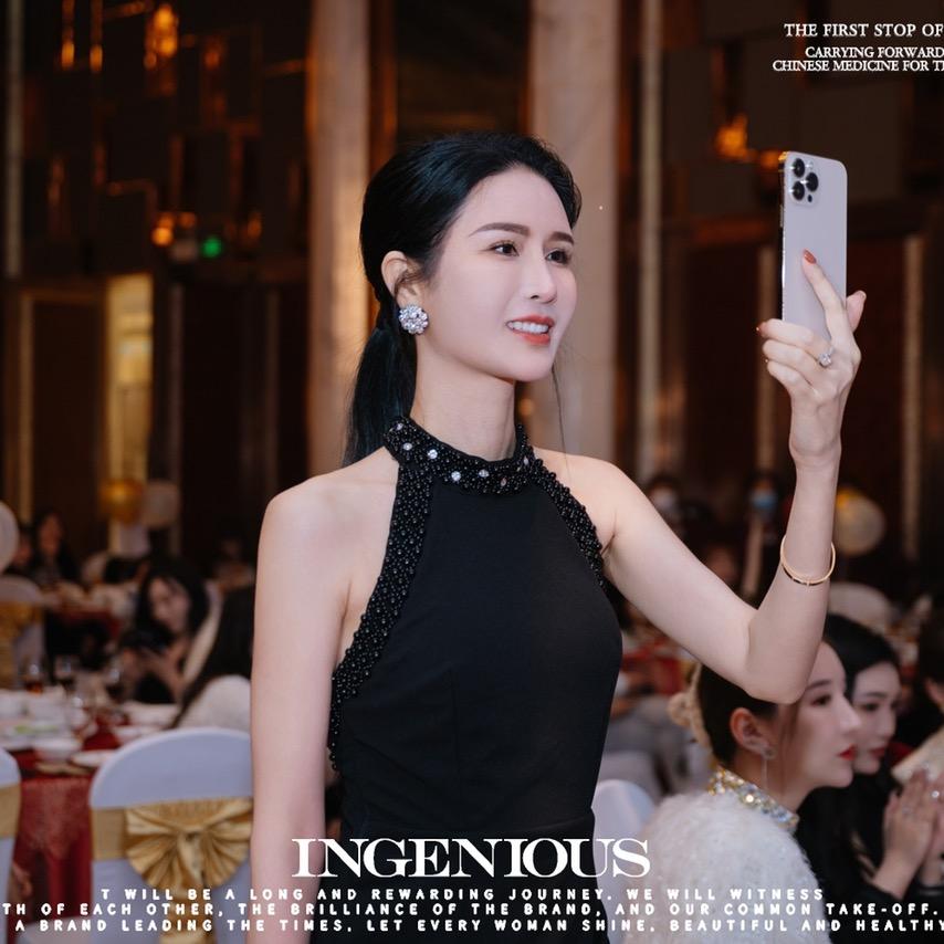 杨杨522