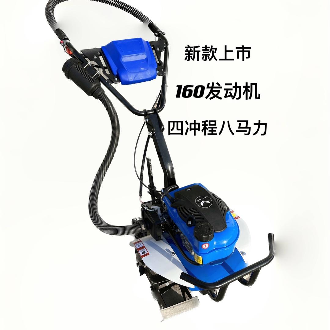 宗申汽油微耕机