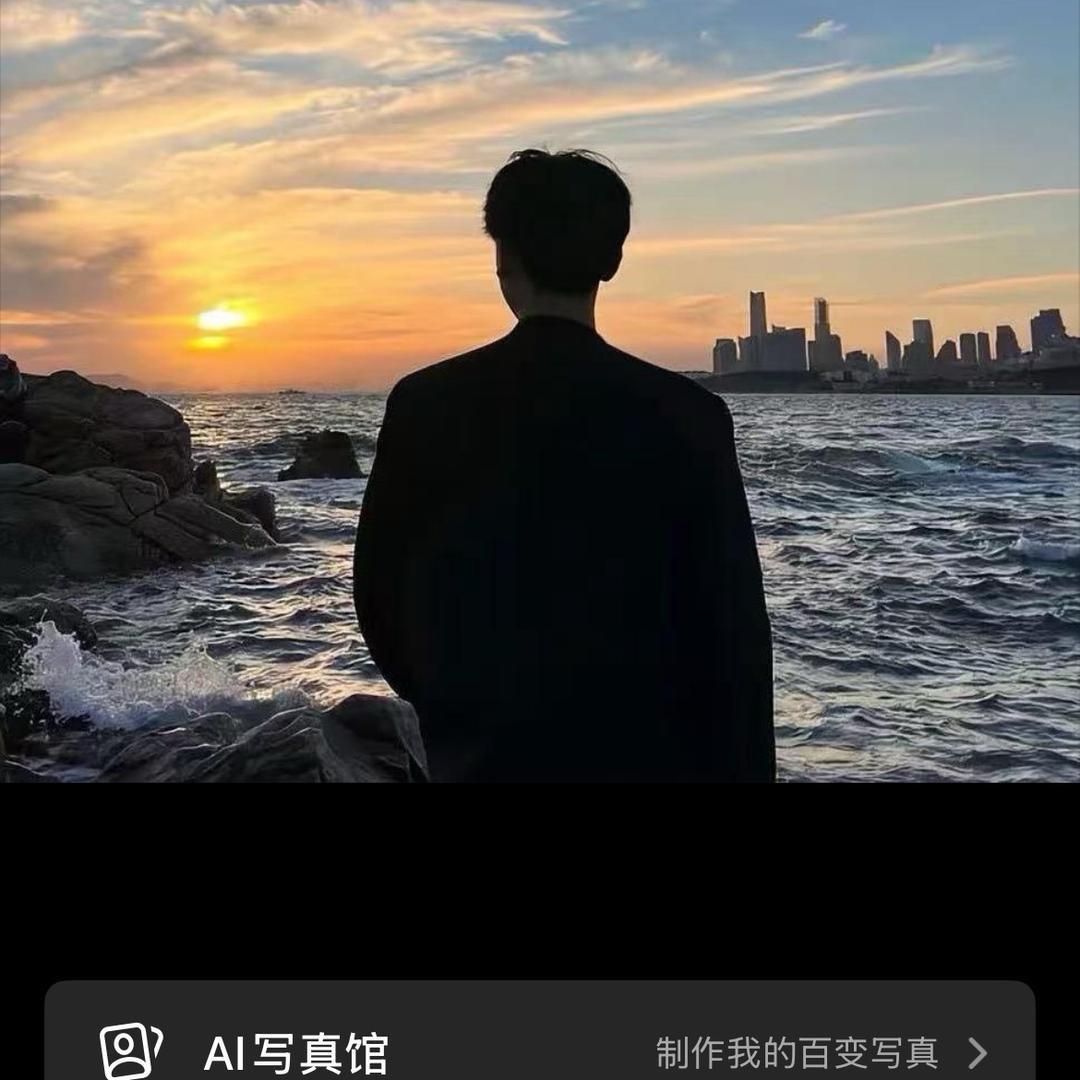 小小玩家