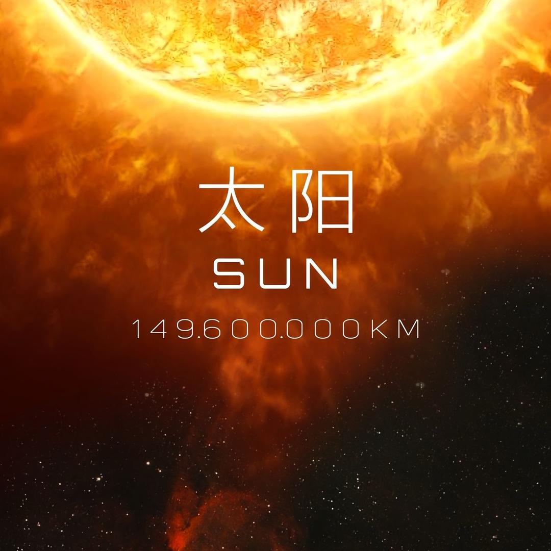 浙江的创一代