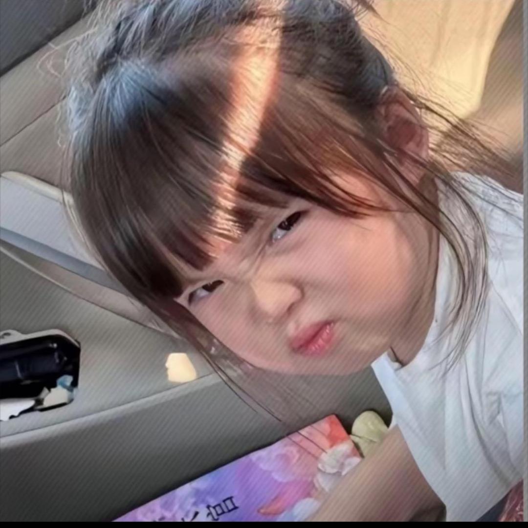 差点美死自己