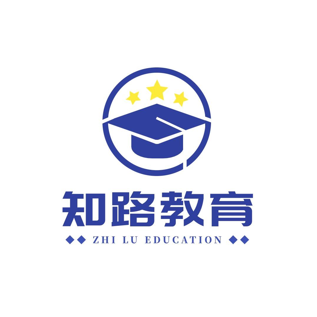 天津知路家教一对一