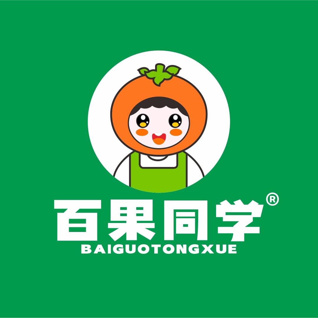 百果同学水果旗舰店