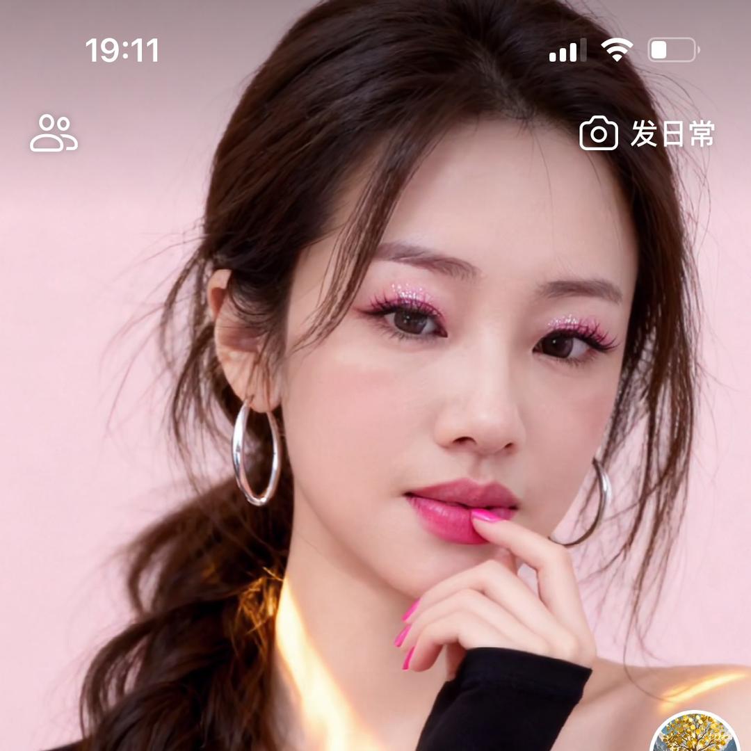 蓝琳儿