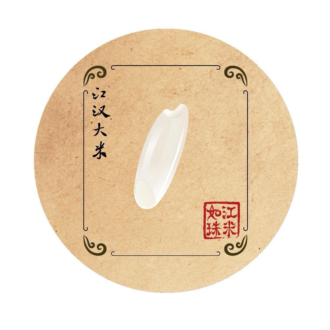 荆楚粮油—湖北菜籽油