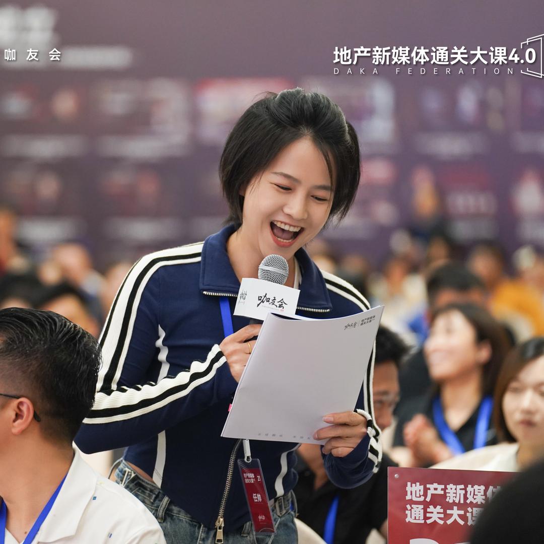 西安瑞瑞房产观