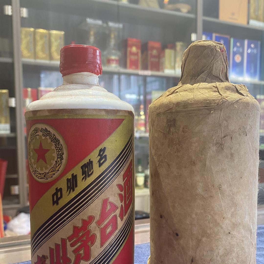 泰兴市雅玩阁酒类商贸商行