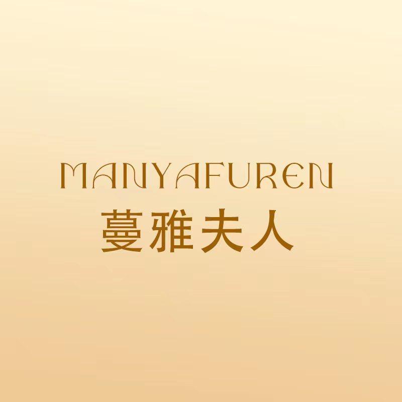蔓雅夫人内衣旗舰店