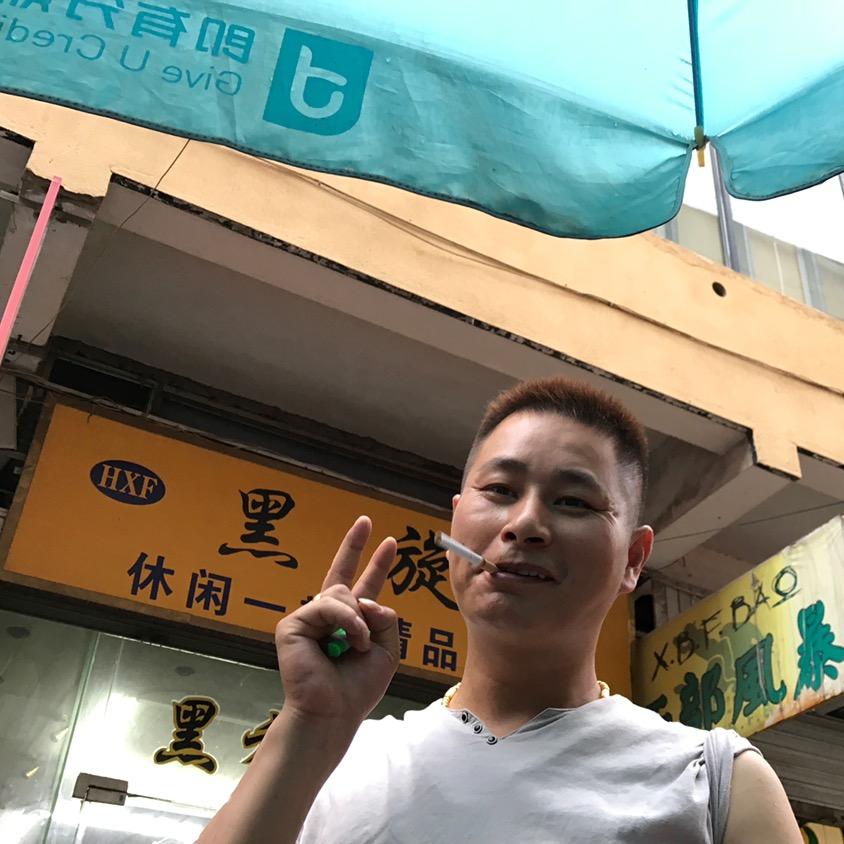 倪其利