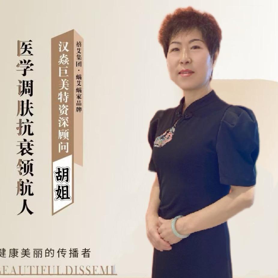 美学私人定制空间胡姐591888hym