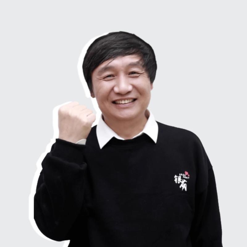 银成医考