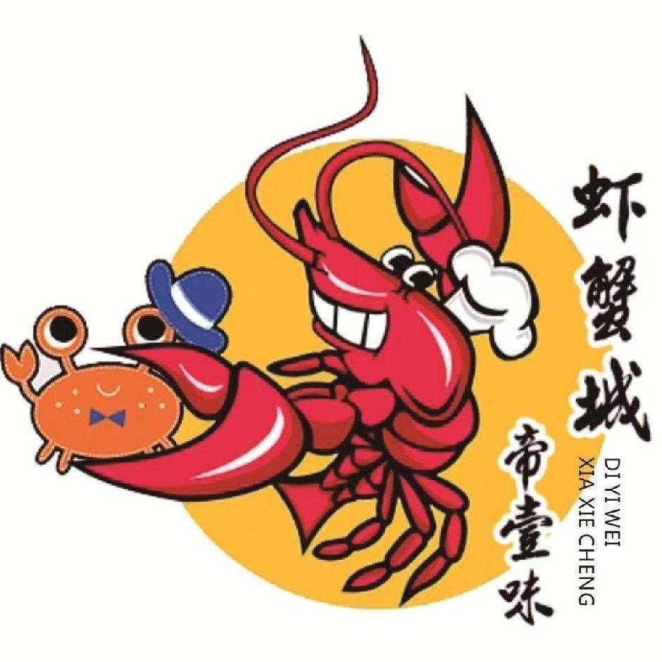 湘潭刀哥