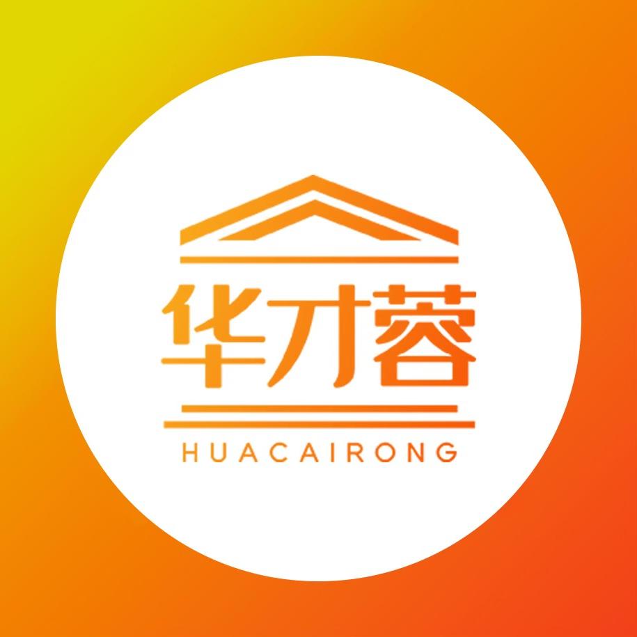 华才蓉人力成都养老