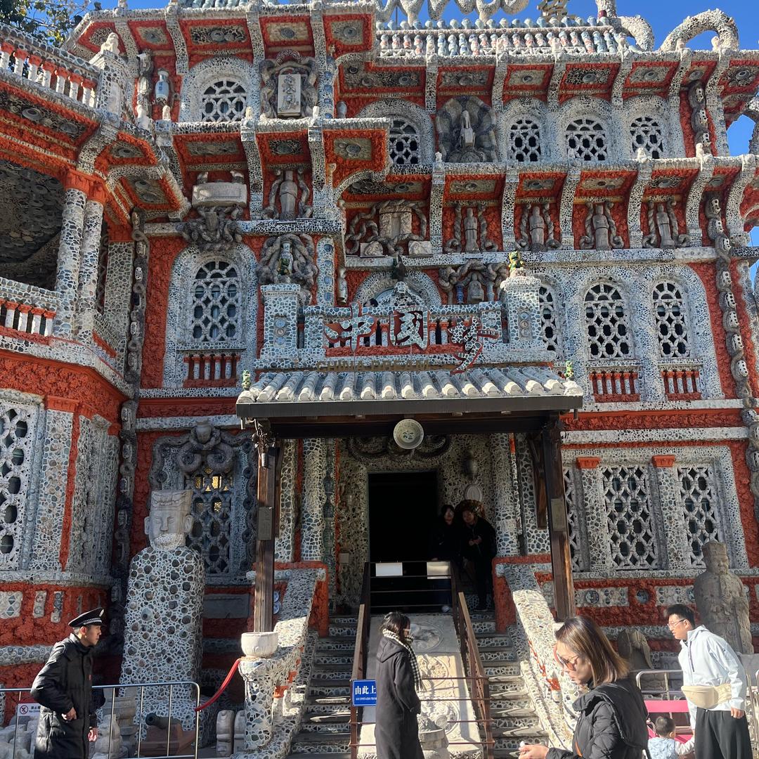 最熟悉的陌生的人