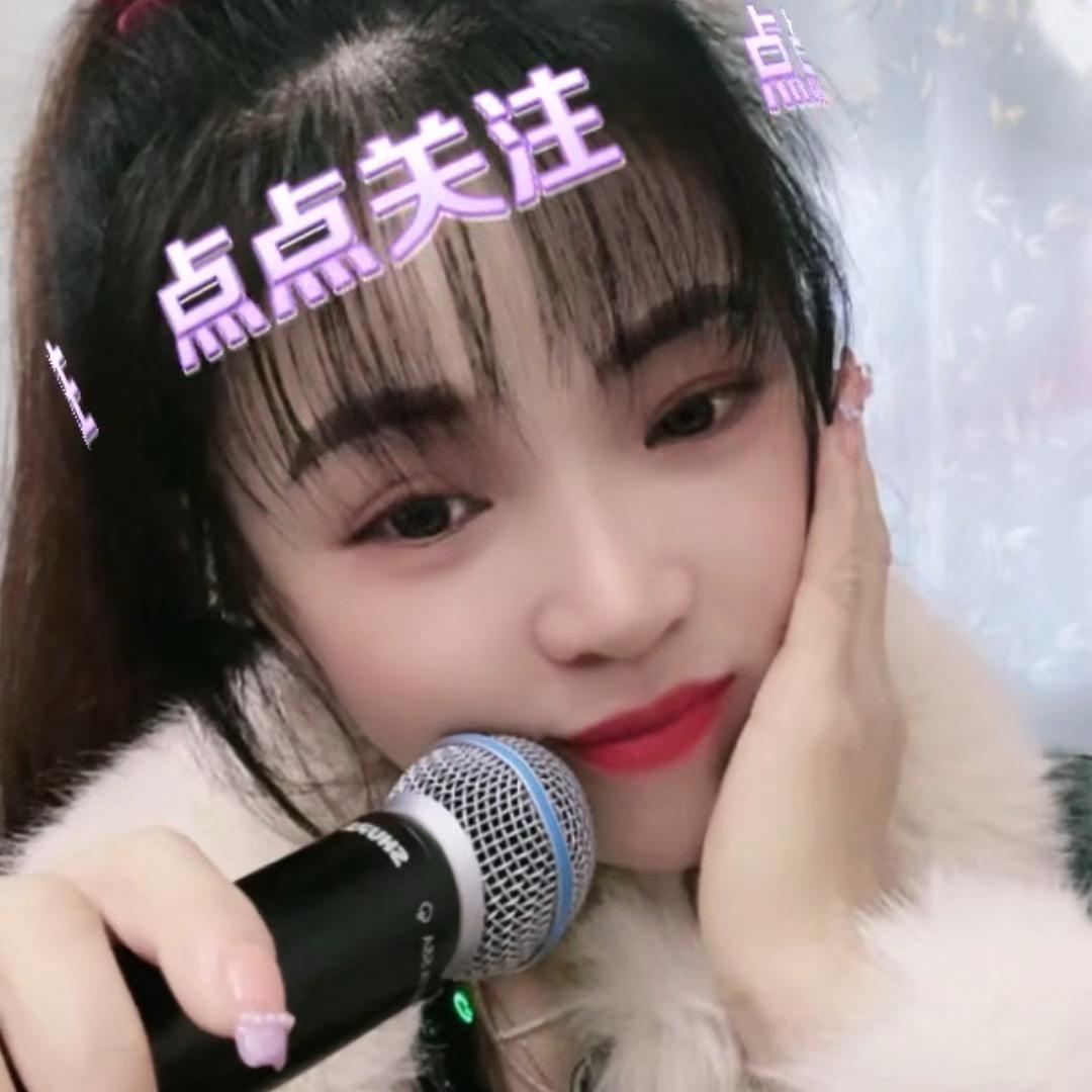 徐家二妹