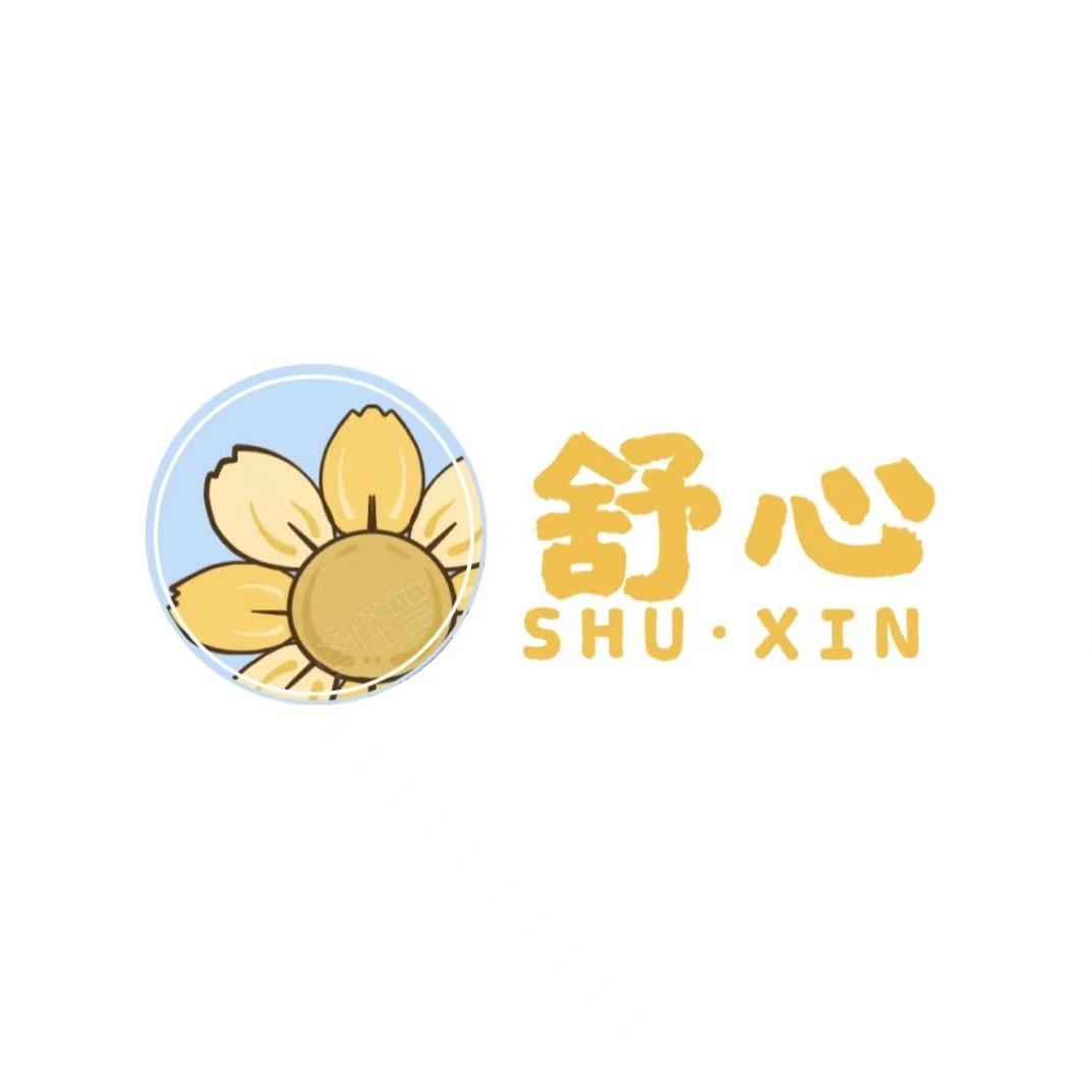 舒心优选（纸尿裤专场）