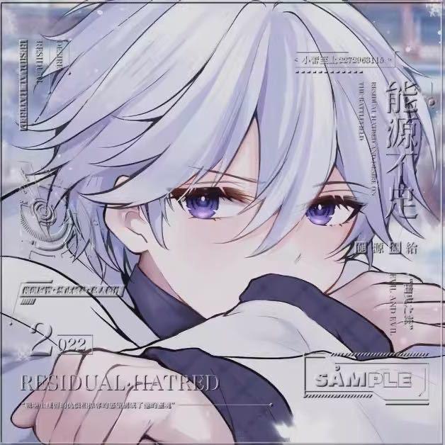 硒农园台球俱乐部小小谢