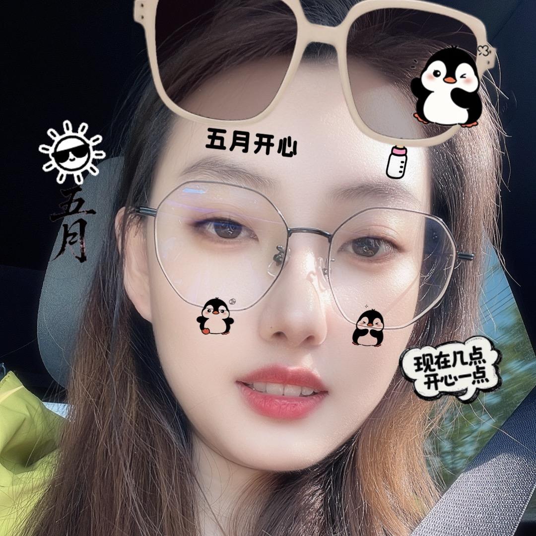 ㅤㅤ ㅤㅤㅤㅤ ㅤㅤ