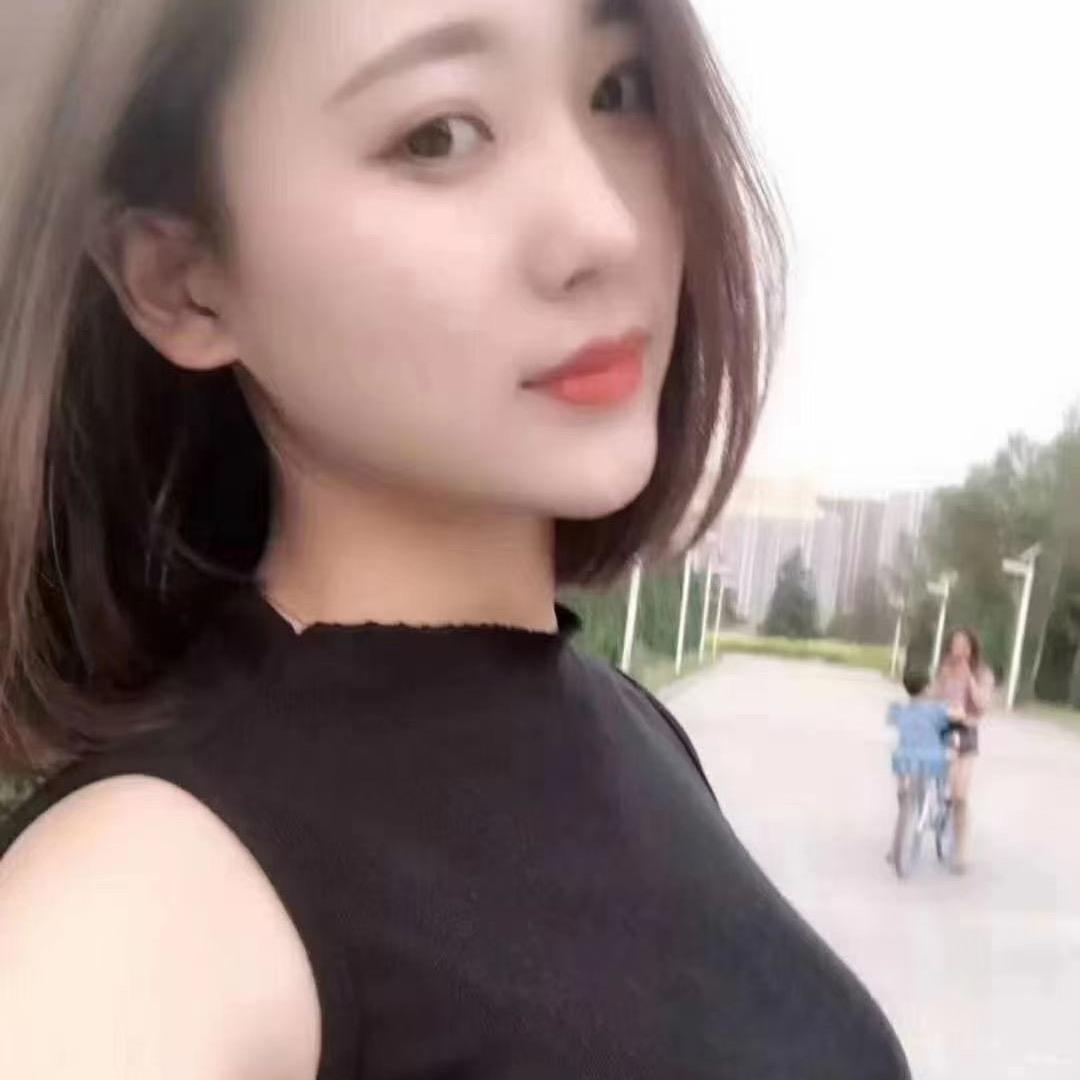 珊瑚珊