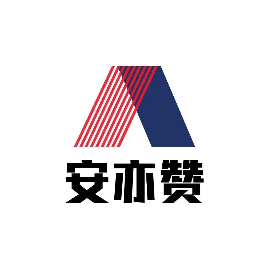 安亦赞优品直播间