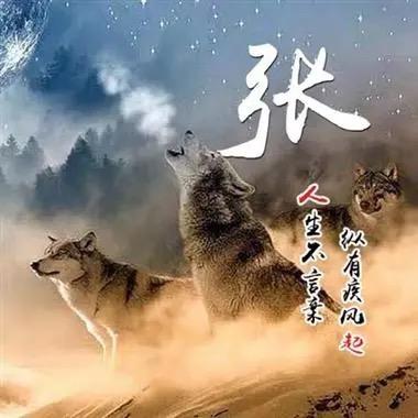 孤独