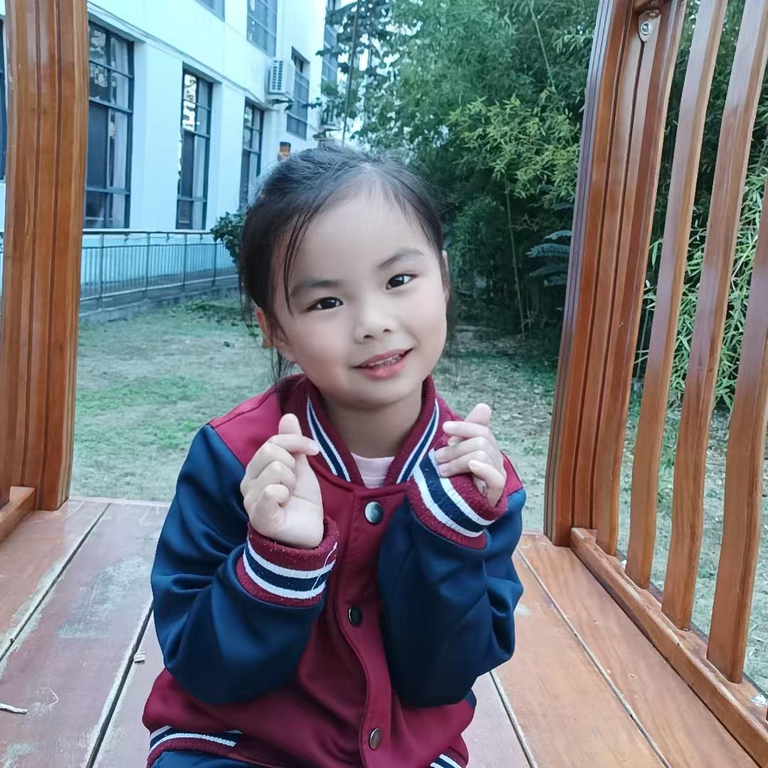 思怡思涵