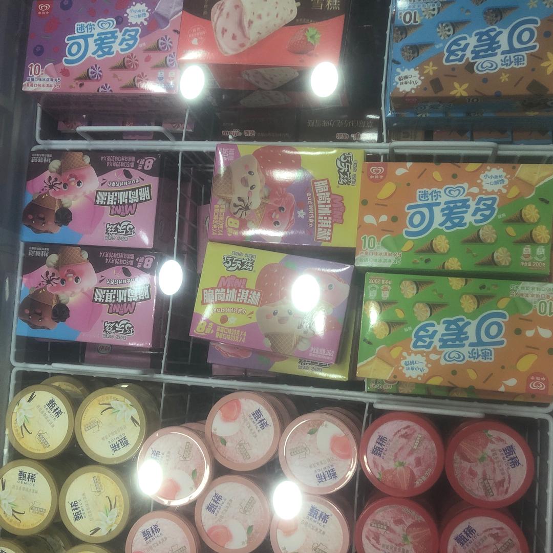 甲东第壹家雪糕店批发