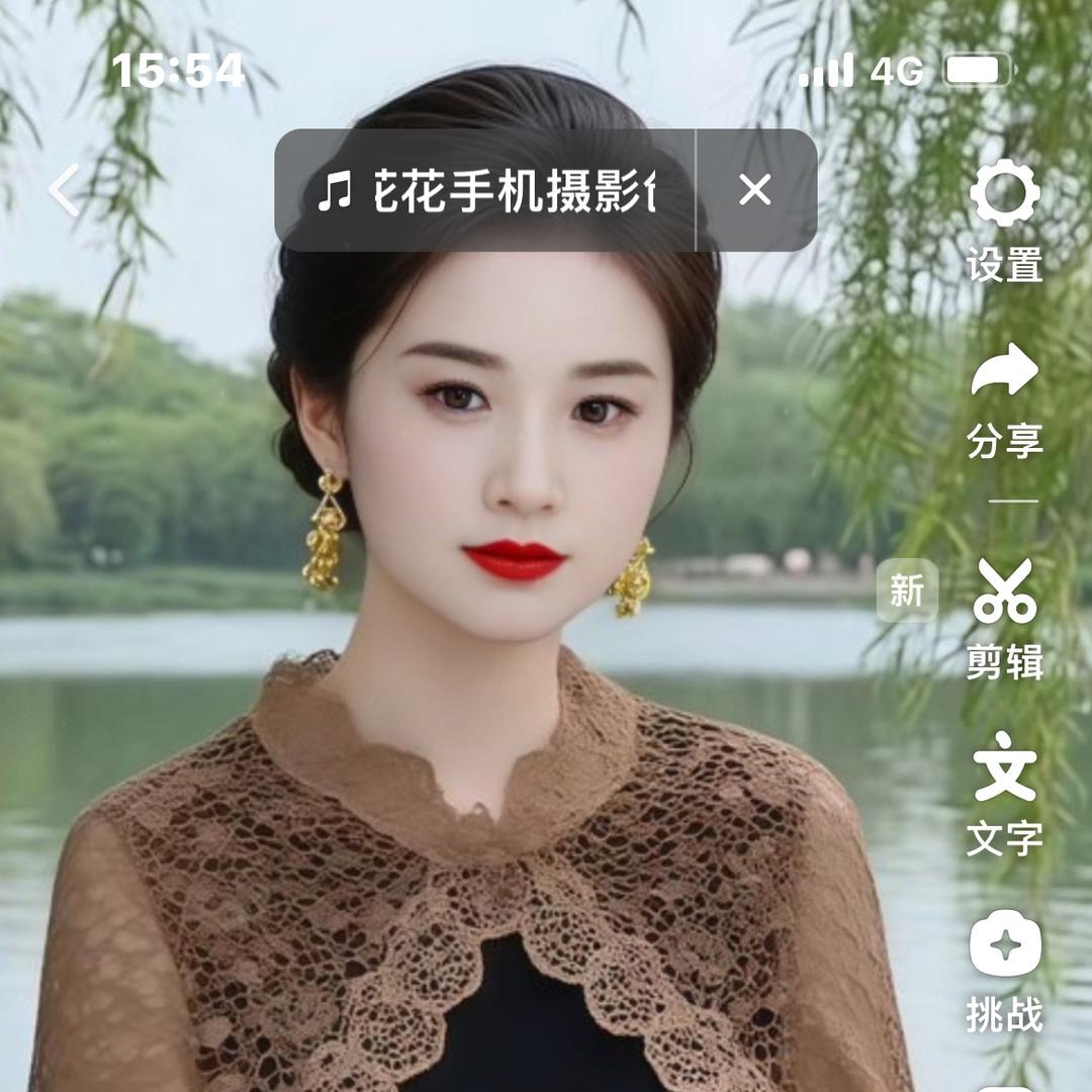 余生爱❤️自己