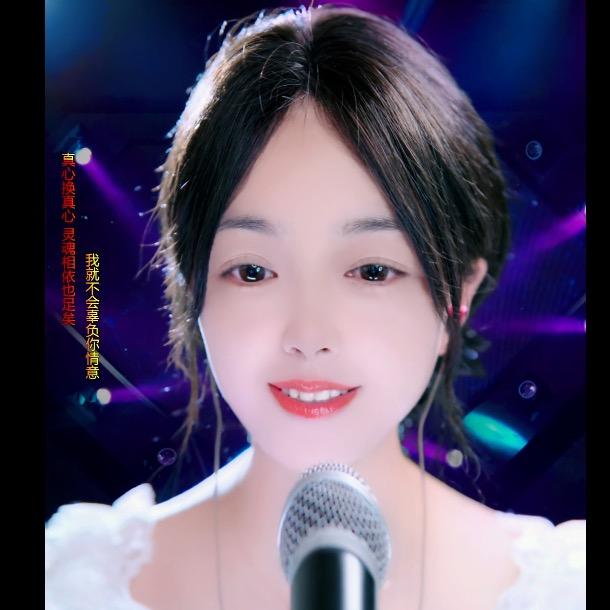 燕子🎤