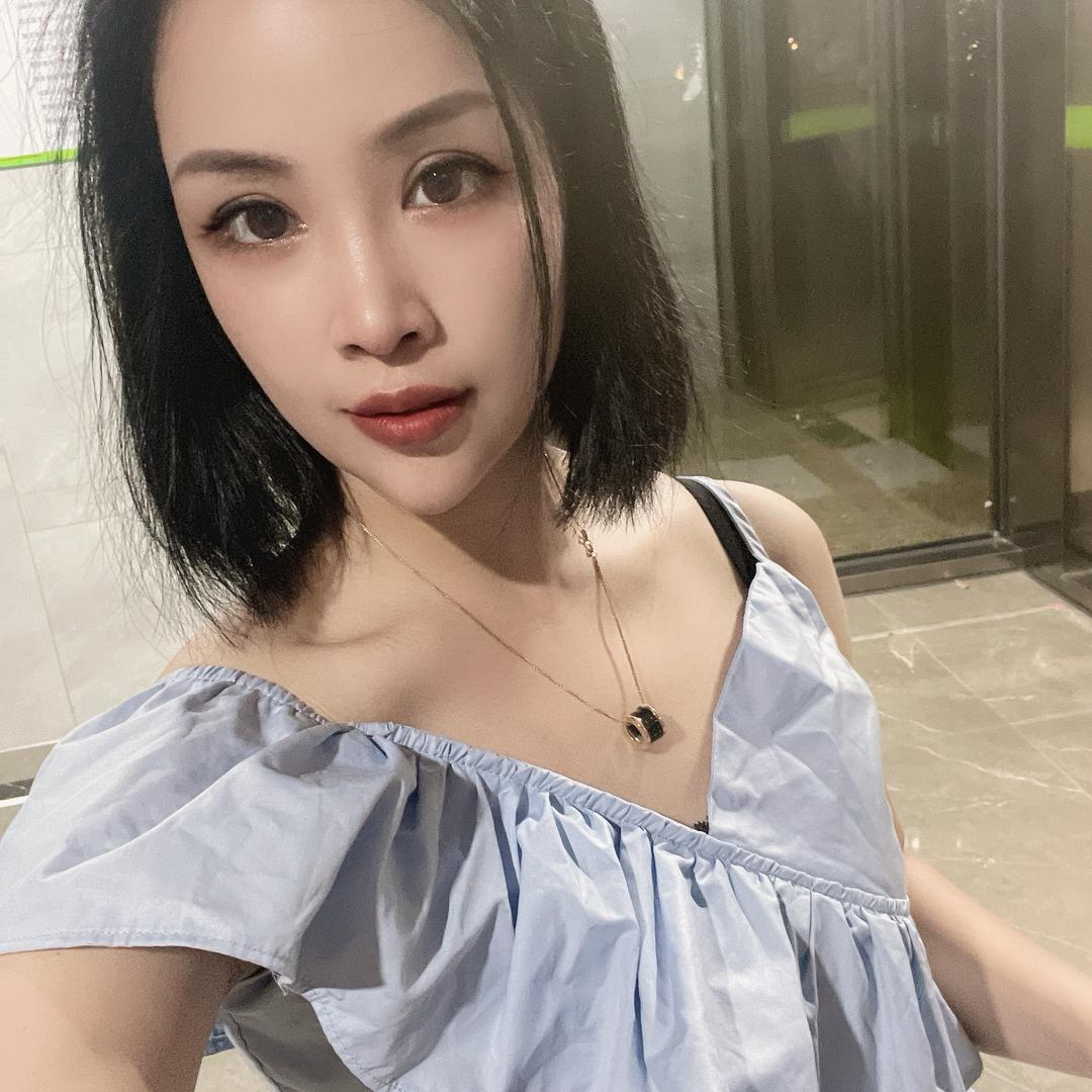 清清