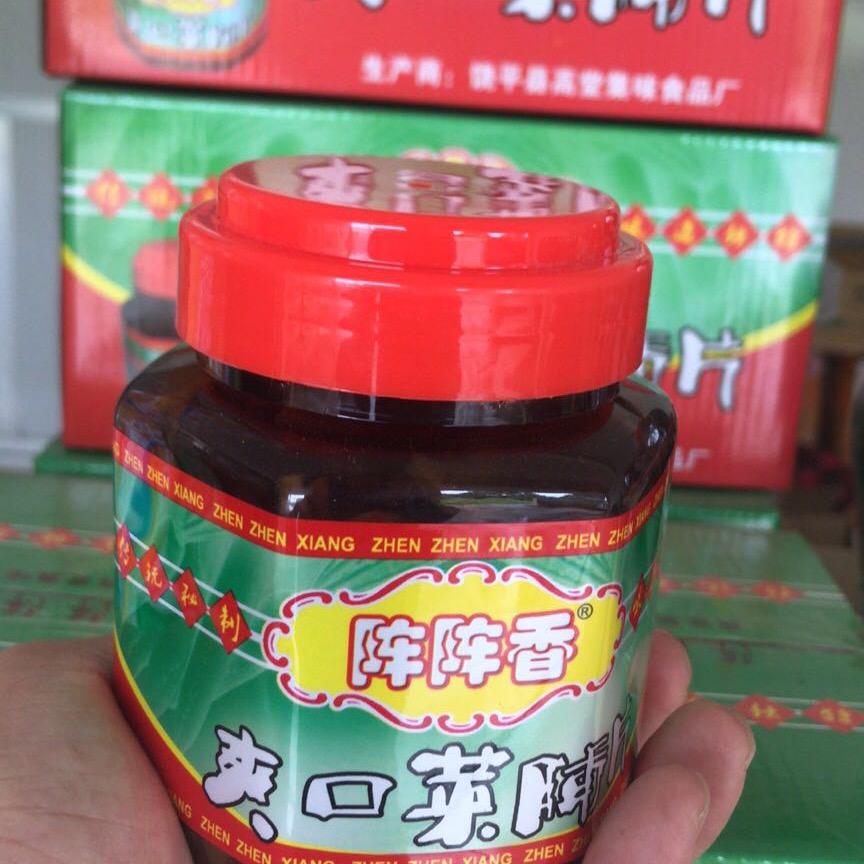 爽口菜脯