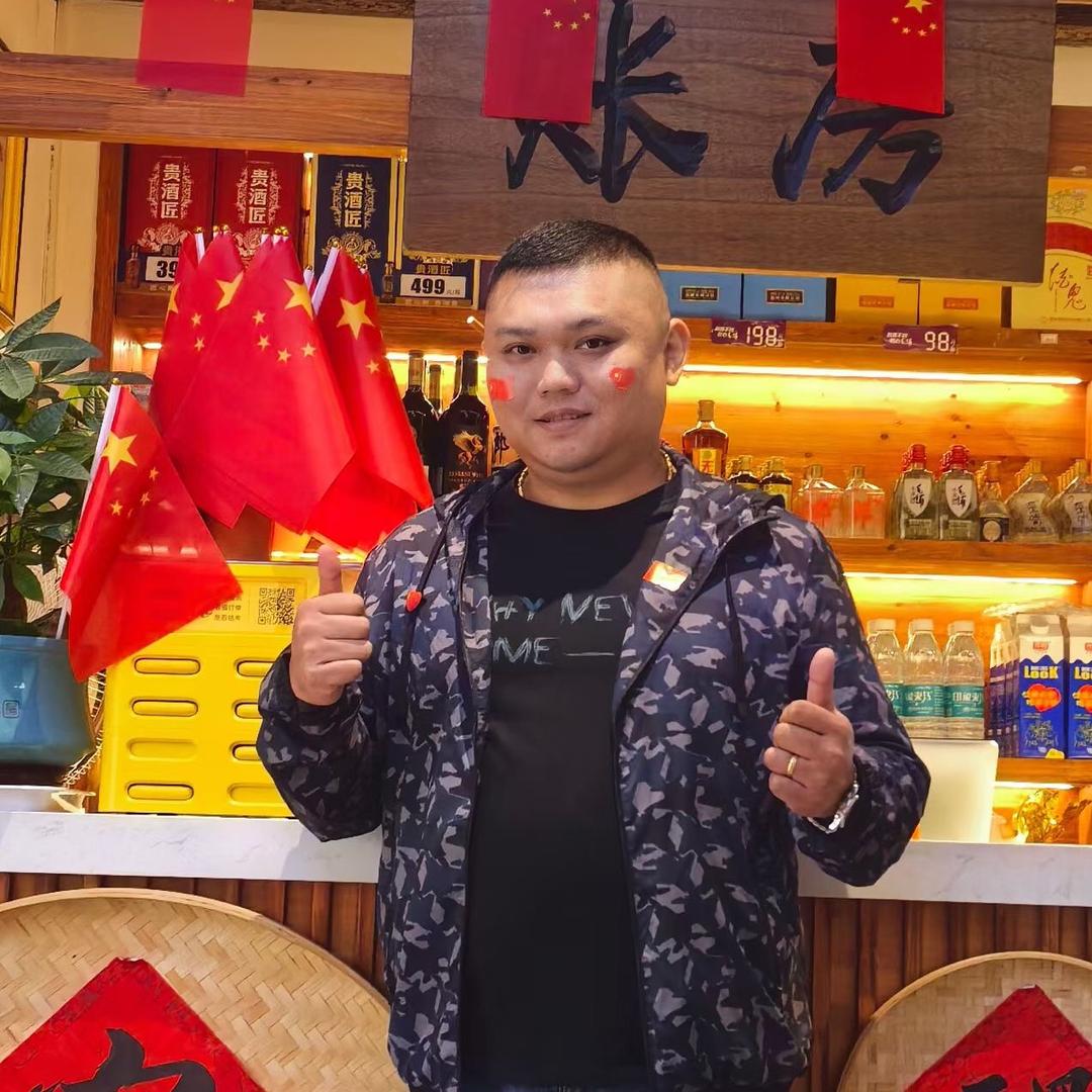 郴州林溪别院峰哥
