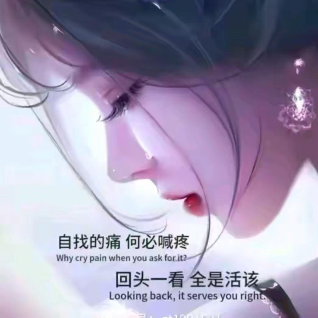 芙蓉
