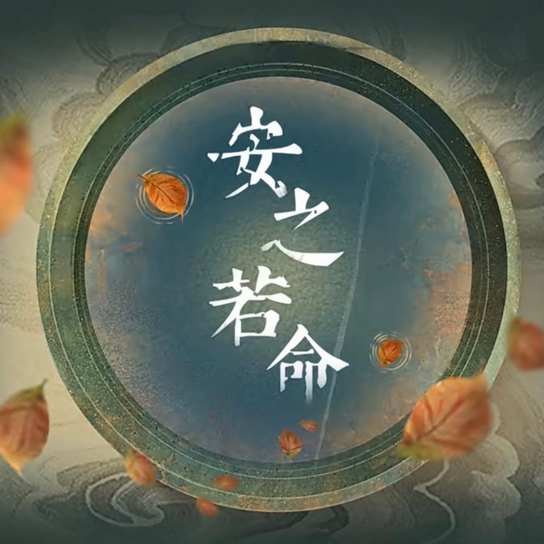 清真小食代昭通小肉串烧烤