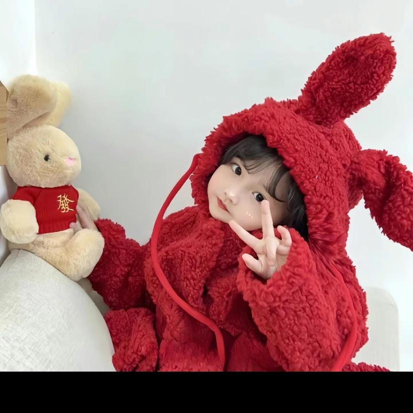 🎈爱久见人心🎈