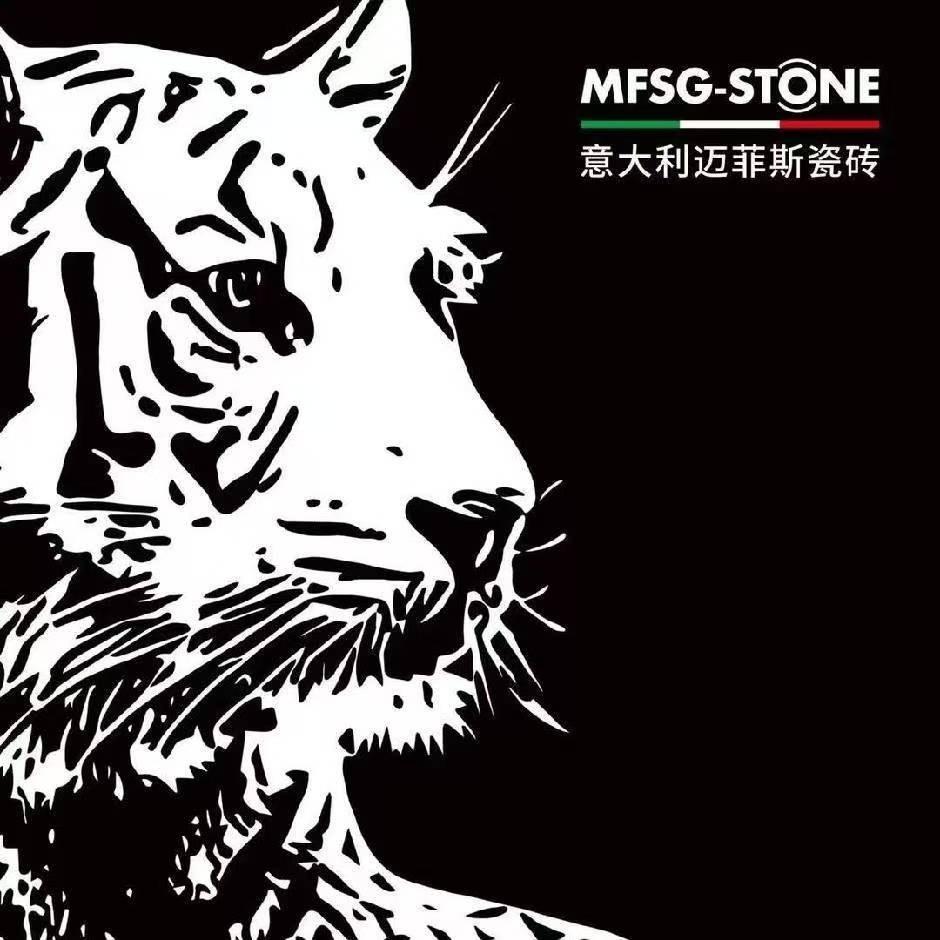 佛山迈菲斯瓷砖 工厂店