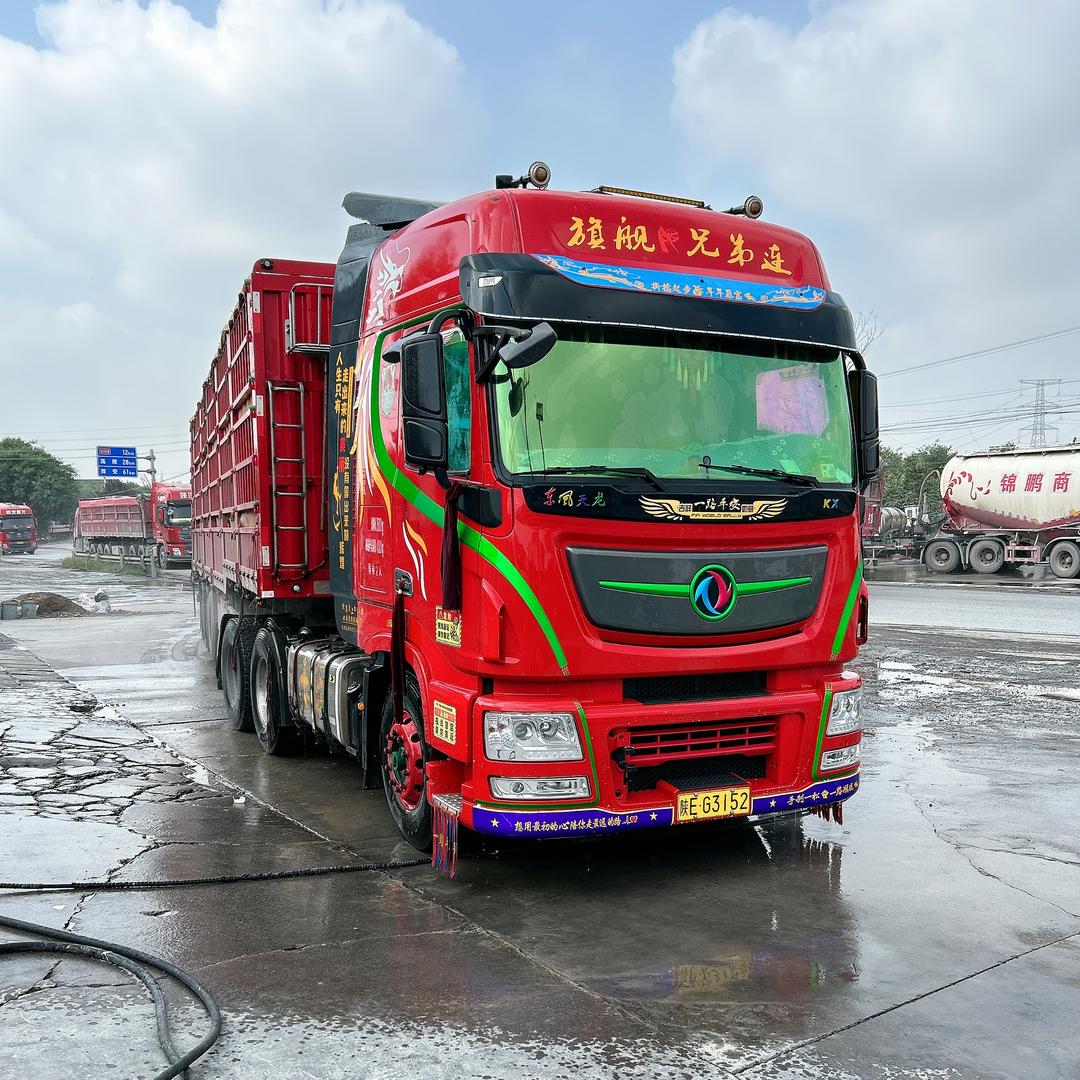 开卡车的🚚🚚小董！