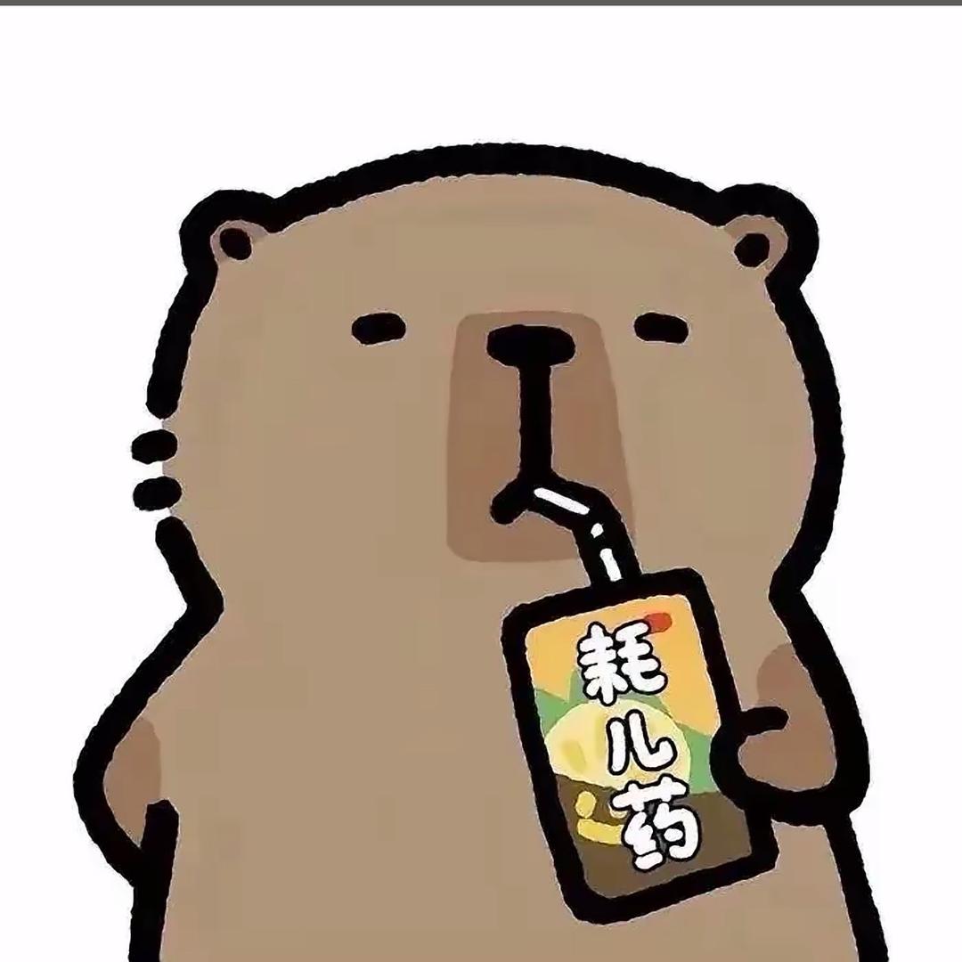 阿童木🤖