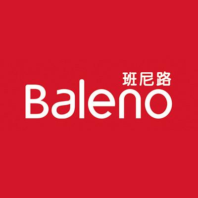 班尼路亲子旗舰店