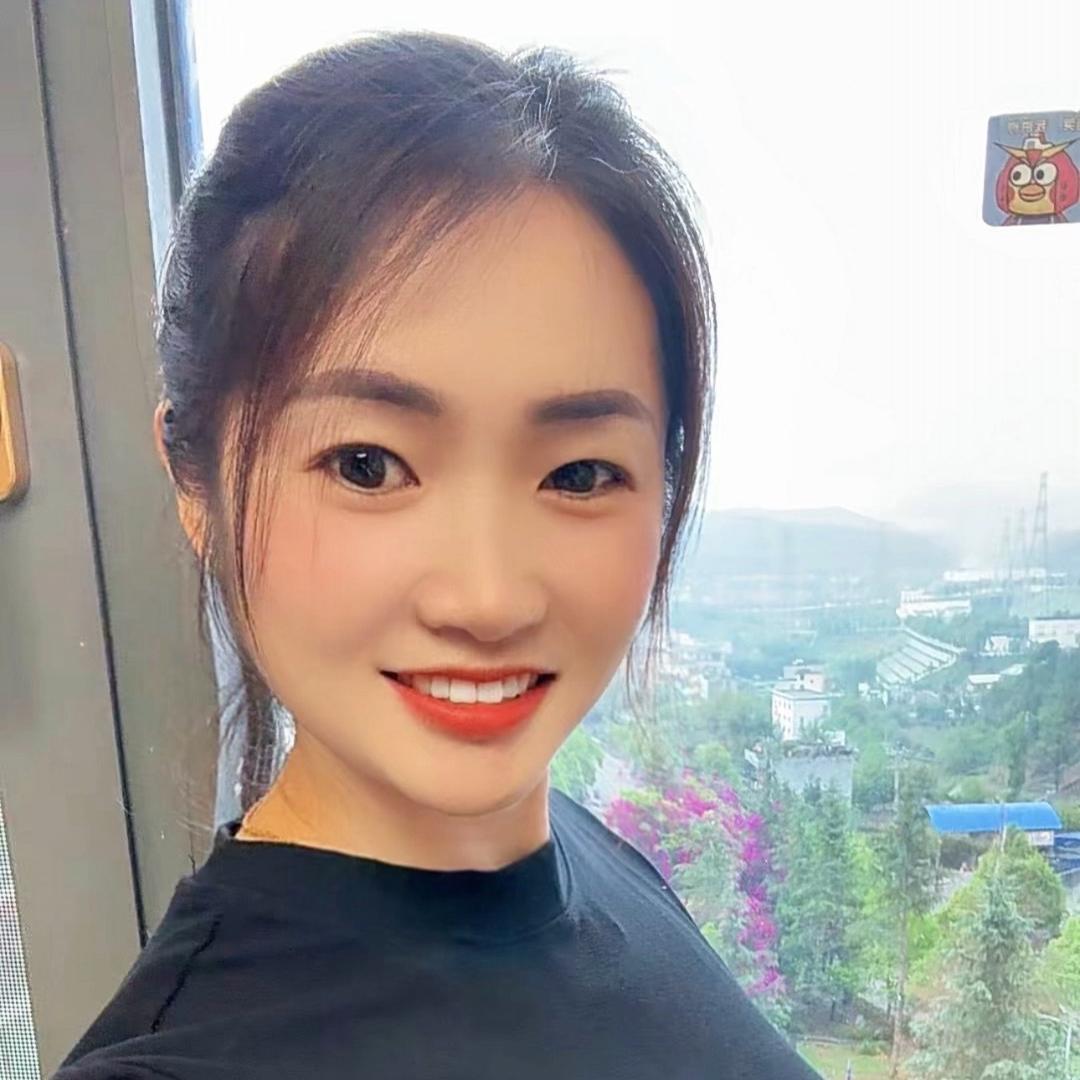 小娘子